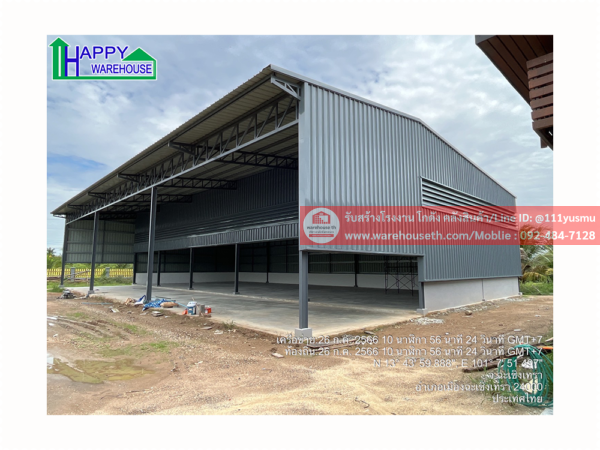 โกดังสำเร็จรูป HW-H 18x30x6.4 เมตร: การสร้างสรรค์ผลงานที่ยอดเยี่ยมในจังหวัดฉะเชิงเทรา