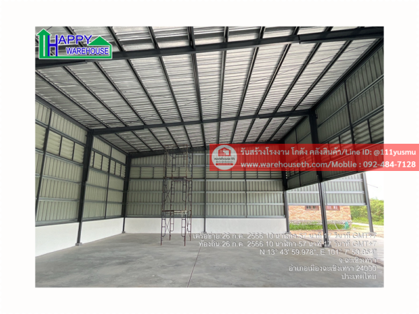 โกดังสำเร็จรูป HW-H 18x30x6.4 เมตร: การสร้างสรรค์ผลงานที่ยอดเยี่ยมในจังหวัดฉะเชิงเทรา - Image 5