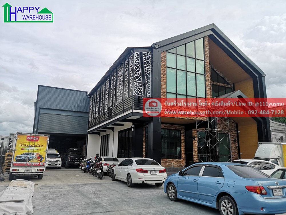 Happy Warehouse: ความสุขในการรับสร้างโกดังด้วยโครงสร้างเหล็กที่มีการรับประกัน