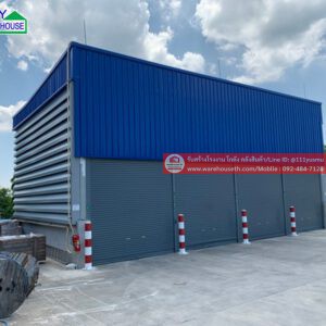โกดังสำเร็จรูป HW-H ขนาด 7x20x6 เมตร: การสร้างพื้นที่เก็บเกี่ยวที่ทันสมัยและประสิทธิภาพสูง