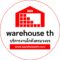 Warehouse TH