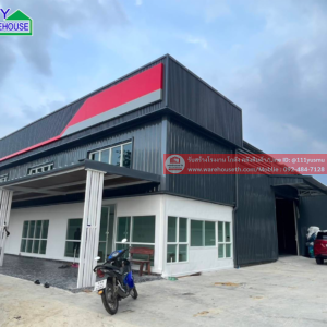 ผลงานโกดังสำเร็จรูป hw hc 18x30x6เมตร