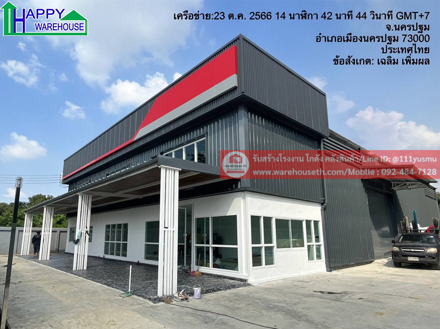 ผลงานโกดังสำเร็จรูป hw hc 18x30x6เมตร