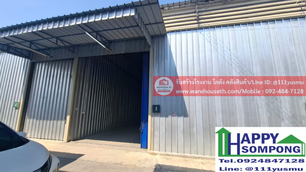 hr05i โกดังสำเร็จรูปให้เช่า โกดังเช่าพุทธมณฑลสาย 3 ทวีวัฒนา กาญจนาภิเษ