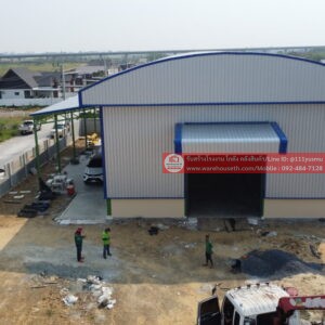 ผลงานโกดังหลังคาโค้ง hw ccอยุธยากว้าง 14 เมตรลึก 25 เมตรสูง 8 เมตร