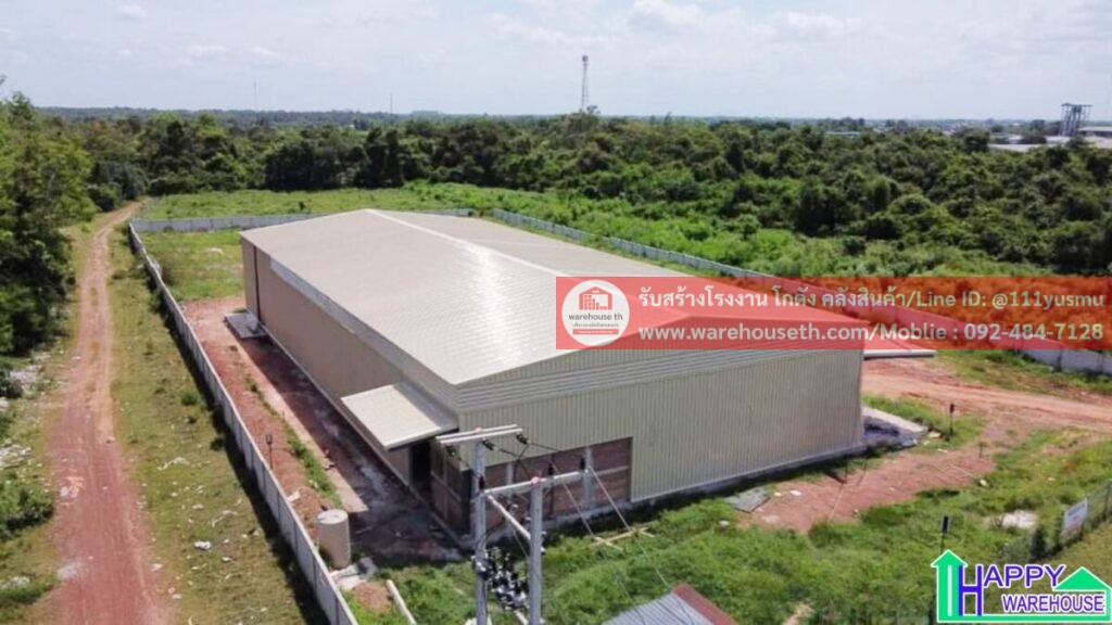 🏗️ โกดังสำเร็จรูป รุ่น hw h พร้อมใช้งาน แข็งแรง มาตรฐานโรงงาน